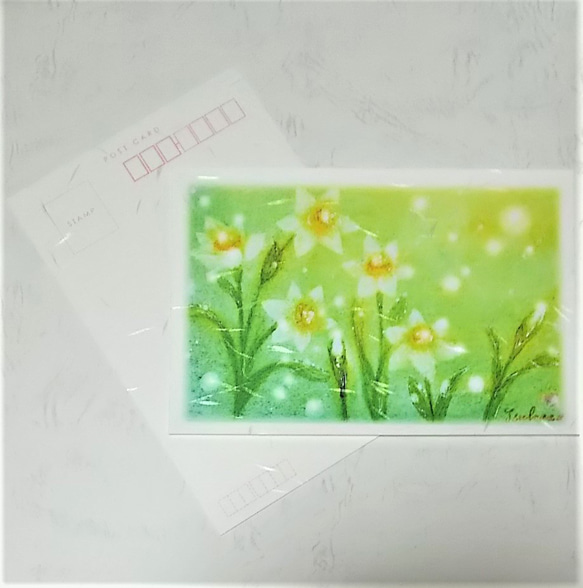 水仙の花絵葉書　和紙ポストカード2枚セット　パステルアート・イラスト 1枚目の画像