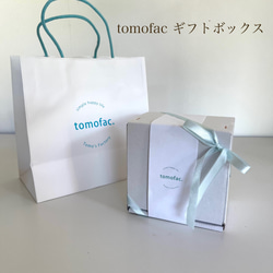 【波佐見焼】マグカップ　三毛猫　蓋つき【tomofac】 8枚目の画像