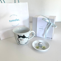 猫の日【波佐見焼】マグカップ　くろ猫　蓋つき【tomofac】 7枚目の画像