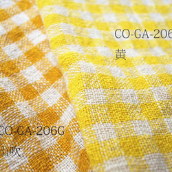 【CREOLE】手紡ぎ手織りガーゼクロス ギンガムチェック・黄色 3枚目の画像
