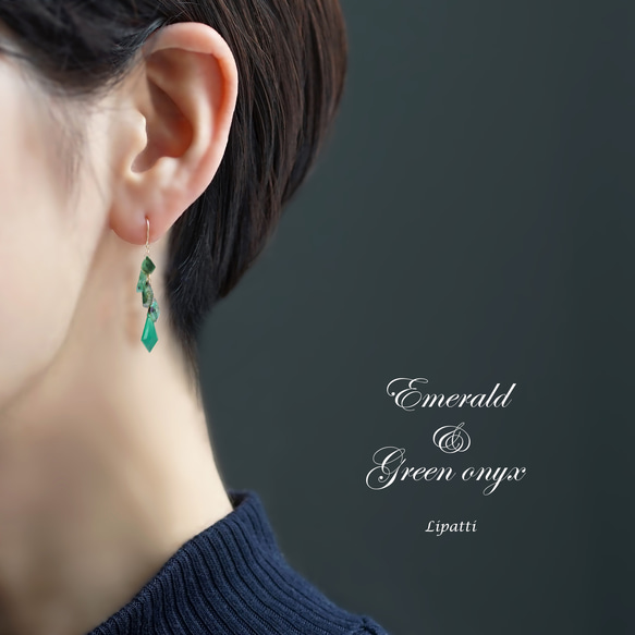 ☆14KGF祖母綠綠瑪瑙柳枝葉耳環~Kiira 第3張的照片