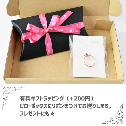 アクアマリン指輪、リング：透明感のある美しい水色の天然石：シンプル