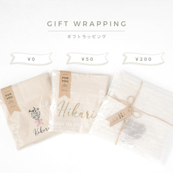 名前入り★上履き袋 巾着タイプ 入園入学グッズ 上履き入れ 通園通学 上靴 4枚目の画像