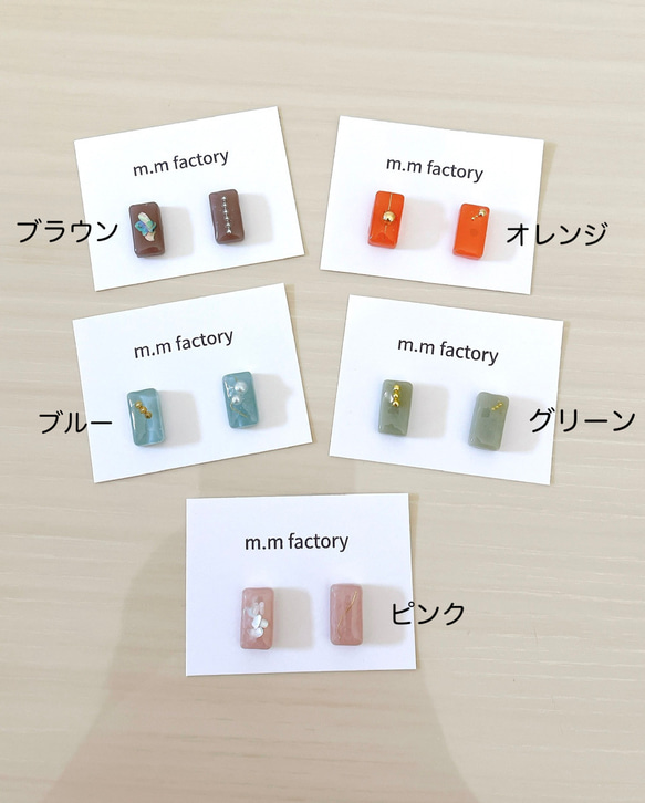 【送料無料】ワンポイントピアス◎シンプル◎小ぶりピアス 3枚目の画像