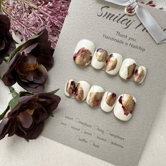 267》ニュアンスネイル リキッドネイル インクネイル ブラウン 個性派