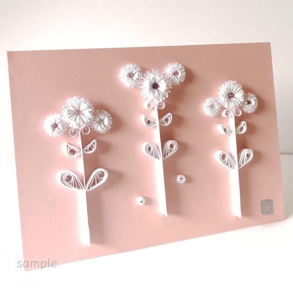 『Les Fleurs Blanches 〜rose clair〜』Paper Quilling 1枚目の画像