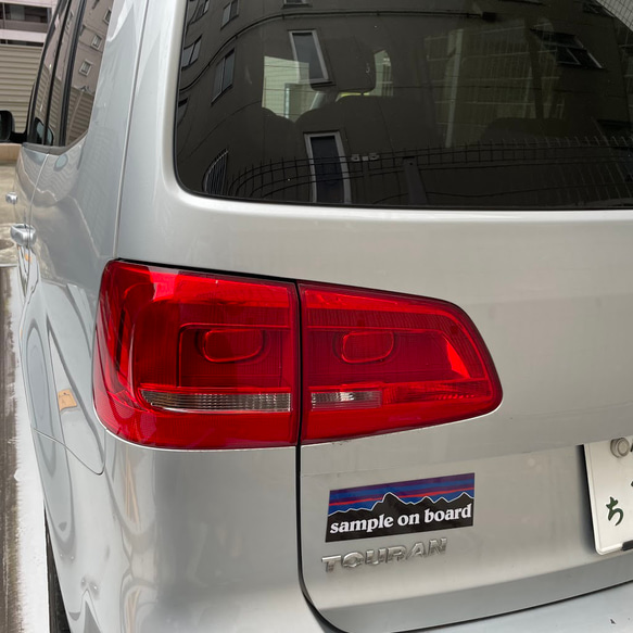 P【baby in Jeep/ベビーインジープ】マグネットステッカー　ベビーインカー 人気・おすすめ｜使いやすい・旅行におすすめ 品質保証 全国発送 正規品・日本国内発送・安心保証付き