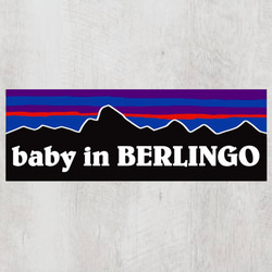 P【baby in BERLINGO/ベビーインベルランゴ】マグネットステッカー　ベビーインカー 1枚目の画像