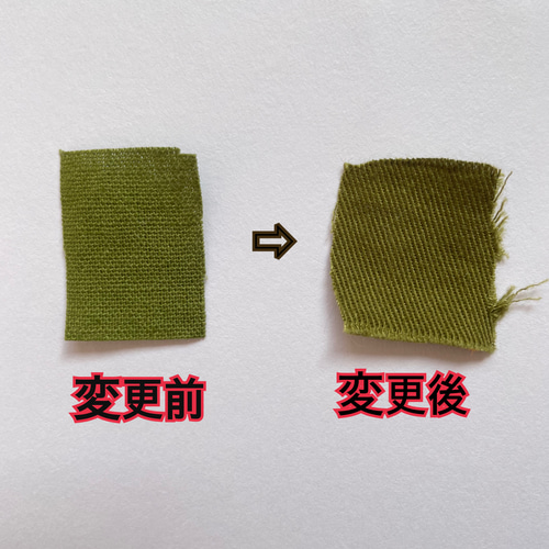 親子の恐竜巾着3点セット コップ入れ/お着替え袋/お弁当袋