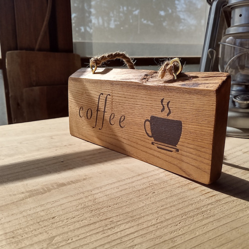 クラシック木製看板 COFFEE 吊り下げ / 自然塗装 表札・ネーム クラシック木製看板 COFFEE 吊り下げ / 自然塗装 表札・ネーム