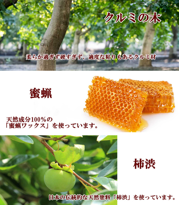 【木ｔｃｈ】クルミの木・ブローチ　ミモザリース（mimozals） 5枚目の画像