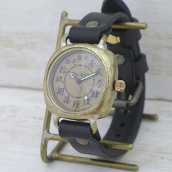 アンティーク 腕時計 の人気通販｜Creema(クリーマ) ハンドメイド