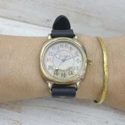 “和之國國”漢字數字（大字符）錶盤 38 毫米靠墊錶殼黃銅手工手錶 [JUM186] 第6張的照片