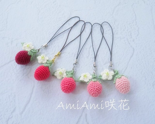 かぎ針編み シマエナガといちごセット ハンドメイド あみぐるみ