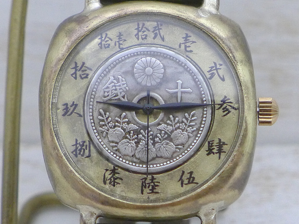 “Wanokoku Kakugo”10 錢硬幣 &amp; 大錶盤約 38 毫米靠墊外殼手工手錶 [JUM192] 第4張的照片