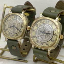 “Wanokoku Kakugo”10 錢硬幣 &amp; 大錶盤約 38 毫米靠墊外殼手工手錶 [JUM192] 第10張的照片