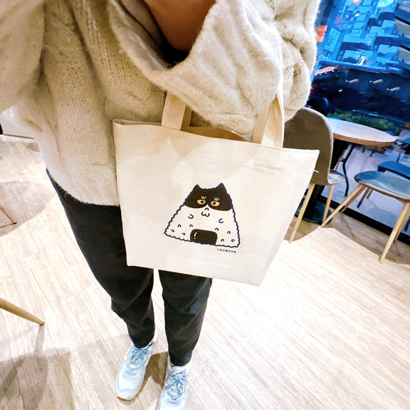 御飯糰の日常 賓士貓帆布袋 (午餐袋) 手工印製 第4張的照片