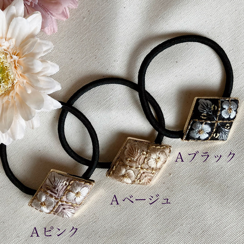 ☆インド刺繍リボンのヘアゴム おしゃれリボン 刺繍ヘアゴム ヘアゴム