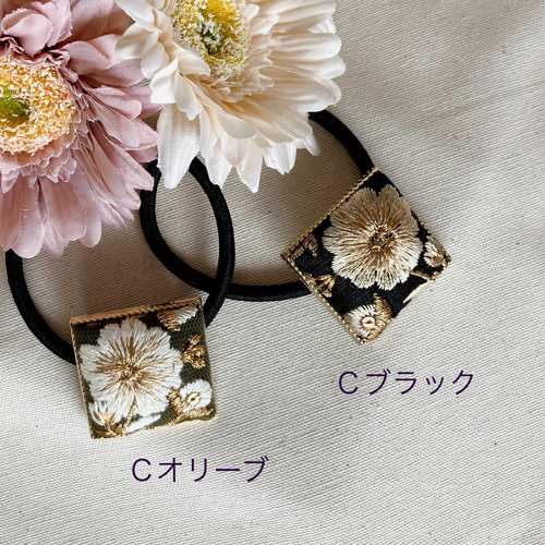 ☆インド刺繍リボンのヘアゴム おしゃれリボン 刺繍ヘアゴム ヘアゴム