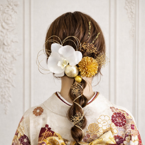 成人式 結婚式 卒業式 選べる差し色 胡蝶蘭の髪飾り マム ヘア飾り