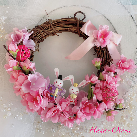 桃の節句 うさぎちゃんのひな祭りリース お祝い 雛祭り アートフラワー