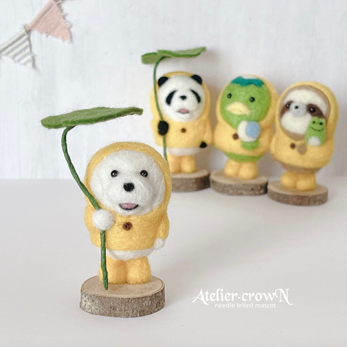 受注制作(雨の日シリーズ)カッパ、パンダ他 羊毛フェルト アトリエ