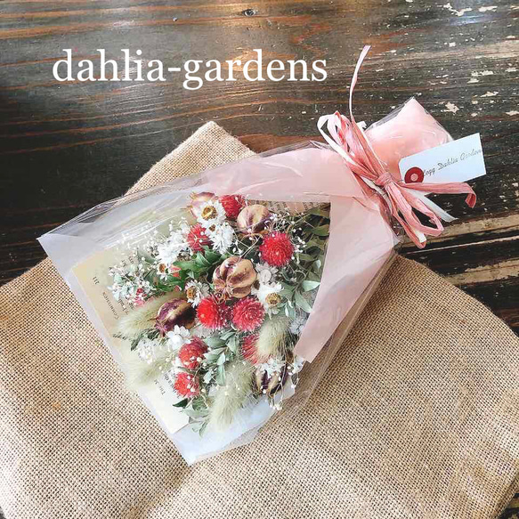 ＊Natural＊赤い千日紅とホワイトリース＊ドライフラワーリース 千日紅赤系 ドライフラワー 花束 スワッグ スワッグ dahlia-gardens