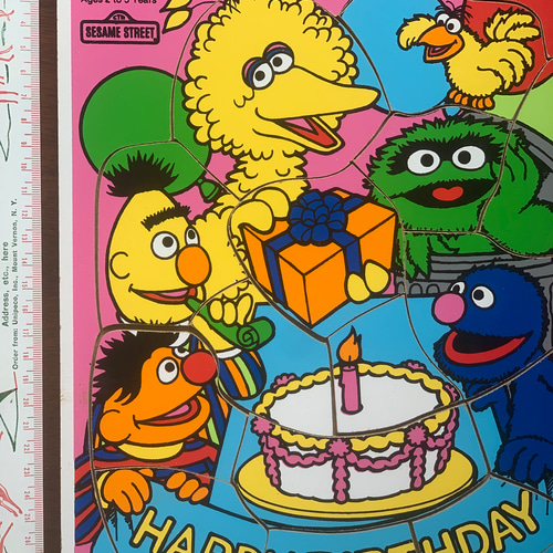 Vintage / セサミストリート アリス Sesame Street,Jim Henson/セサミストリート,他ジムヘンソン作品