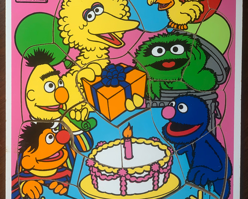 デットストック品 セサミストリート 35ピース パズル 1985 17x22 デットストック品 セサミストリート 35ピース パズル 1985 17x22