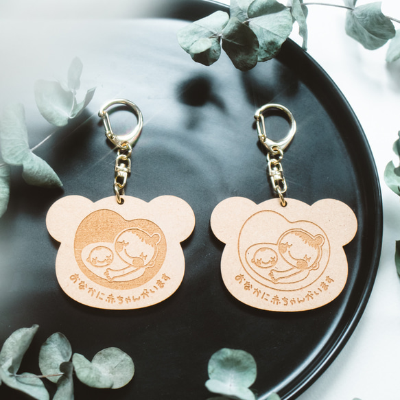 マタニティーマーク くまver. 出産祝い おまもり □木製□ 母子手帳