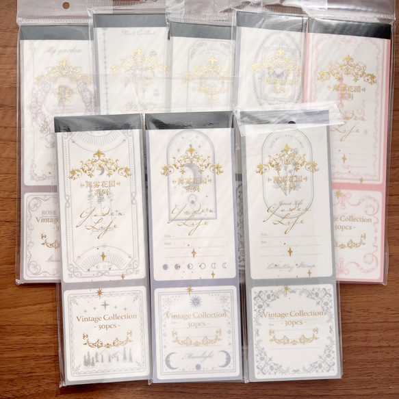 80サイズ】紙もの大量まとめ売り コラージュ ジャンクジャーナル