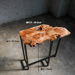 葡萄杢のニレ ディスプレイ用テーブル　コンソールテーブル 14枚目の画像