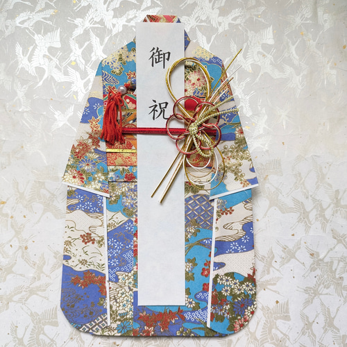 お祝儀袋 お祝い袋 成人式 結婚式 七五三 御祝い 出産祝い 新築