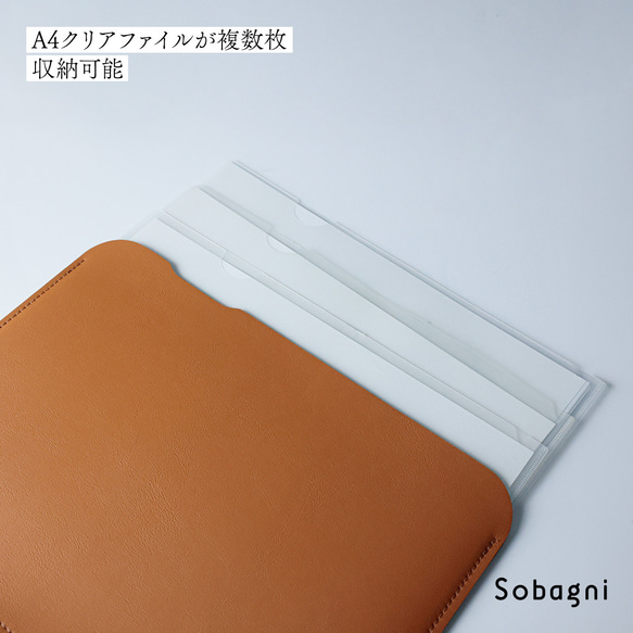 ★エシカルレザーSobagni(ソバニ)★文房具マニアも唸らせる滑らかな使用感★書類ケース★ピンク 12枚目の画像