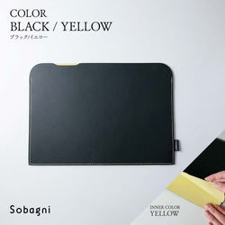 ★エシカルレザーSobagni(ソバニ)★文房具マニアも唸らせる滑らかな使用感★書類ケース★ピンク 8枚目の画像