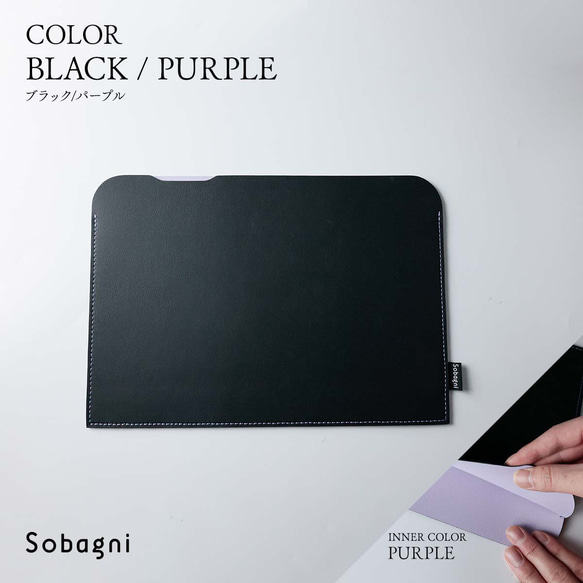 ★エシカルレザーSobagni(ソバニ)★文房具マニアも唸らせる滑らかな使用感★書類ケース★ピンク 6枚目の画像