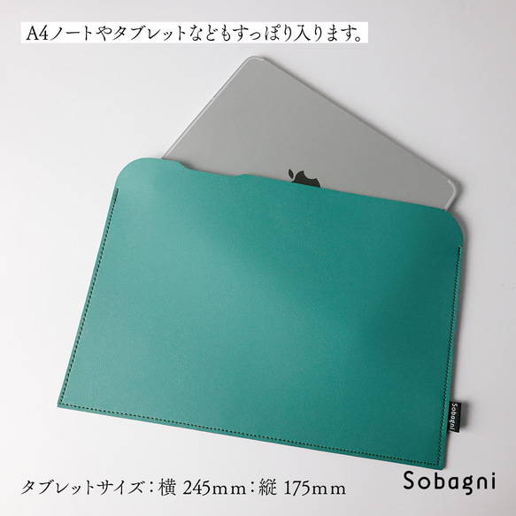 ★エシカルレザーSobagni(ソバニ)★文房具マニアも唸らせる滑らかな使用感★書類ケース★ピンク 11枚目の画像