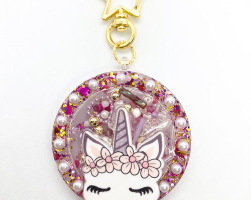 シャカシャカキーホルダー シェイカー キーホルダー ユニコーン ゆめ