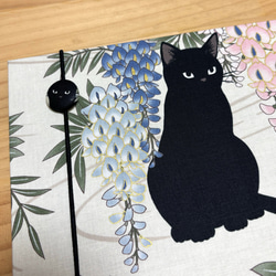 【御朱印ホルダー】（大）見開き60枚　バンド付　書置き用御朱印ホルダー　切り絵御朱印ホルダー　一つあると便利　黒猫と藤 5枚目の画像