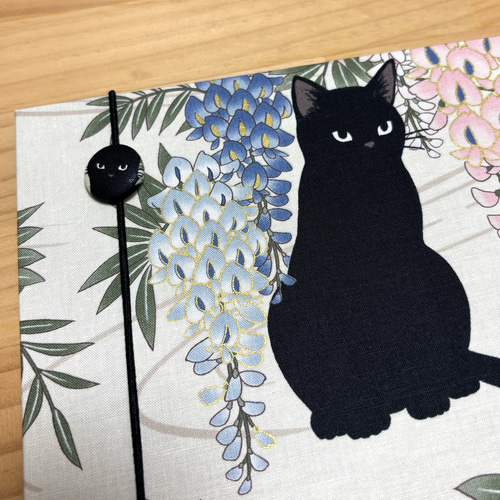 御朱印ホルダー】（大）見開き60枚 バンド付 書置き用御朱印ホルダー