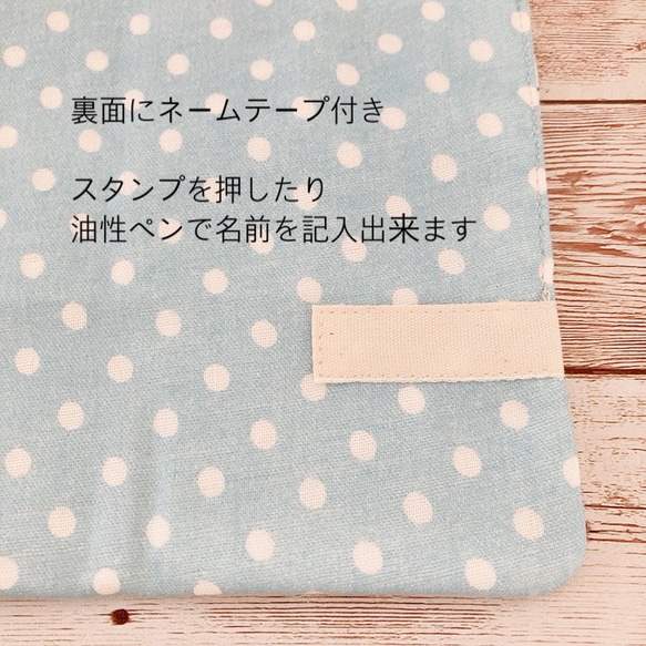 ポケットにぴったり！子供ガーゼハンカチ ＊＊＊牛乳ビンの行進 // 新学期準備、卒園 入園 お祝い プチギフト 5枚目の画像