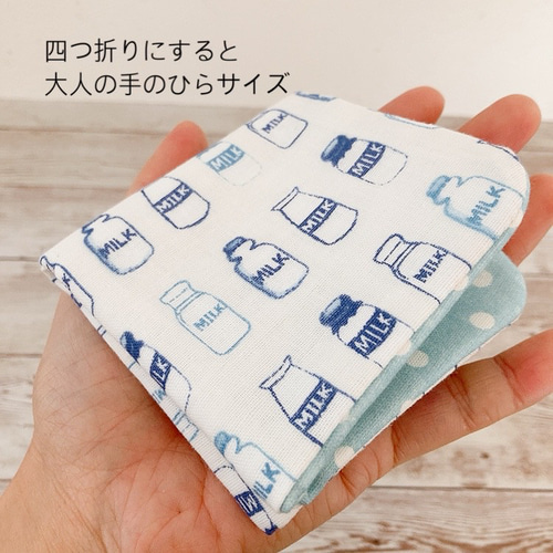 名入れ可能】わくわく動物園 子供ガーゼハンカチ 18cm ハンカチ