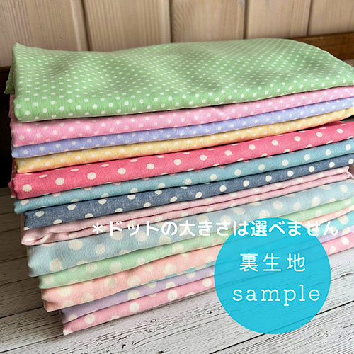 名入れ可能】わくわく動物園 子供ガーゼハンカチ 18cm ハンカチ