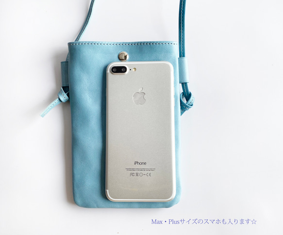 Iceland blue smartphone pochette (Italian leather MAINE) 標準尺寸 第5張的照片