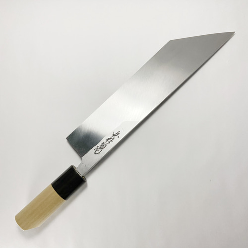 本家かね惣】鰻裂き包丁 青鋼 霞 水牛柄 7寸5分（225mm） 包丁