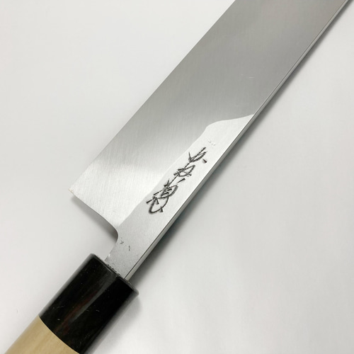 本家かね惣】鰻裂き包丁 青鋼 霞 水牛柄 7寸5分（225mm） 包丁