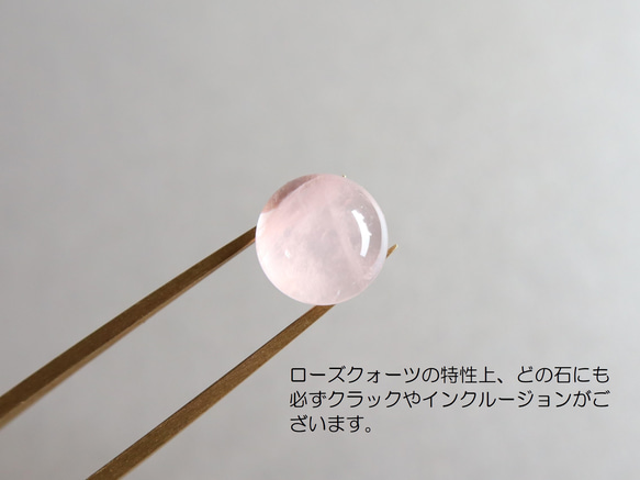 ☆10月誕生石☆薄桜色  ローズクォーツ AAA 14kgf ネックレス 5枚目の画像
