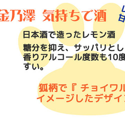 アニマル3本セット 6枚目の画像