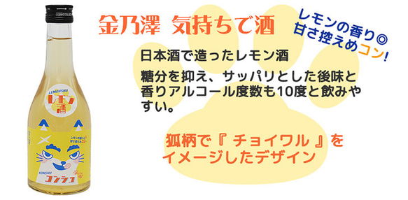 アニマル3本セット 6枚目の画像