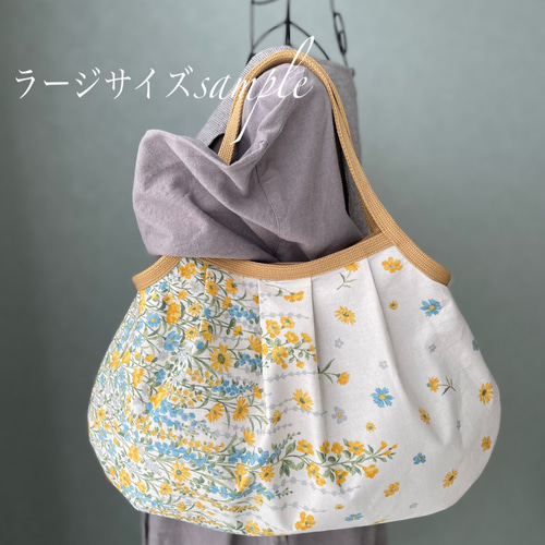 コロンと可愛いショルダーグラニーバッグ そよ風に流れるミモザ柄